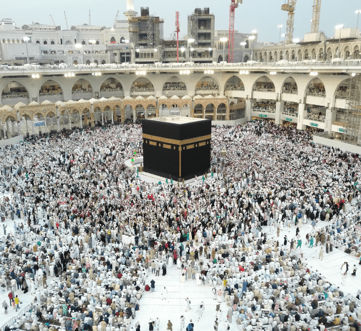 La Kaaba en La Meca representando los cinco pilares del Islam