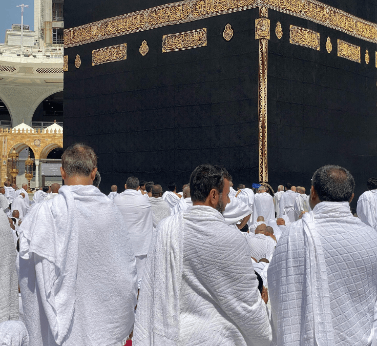 Historia de la Qibla: el cambio hacia la Meca