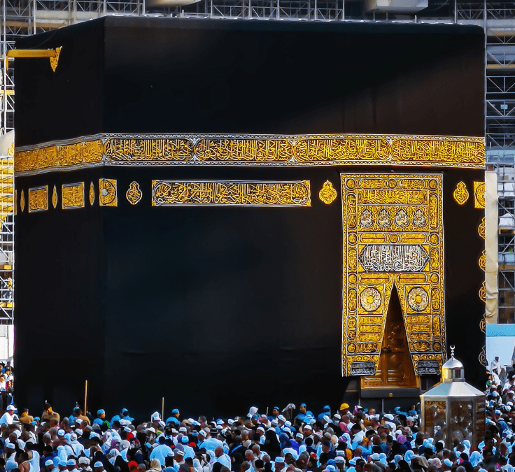 Qué es la Qibla y por qué es importante en el Islam
