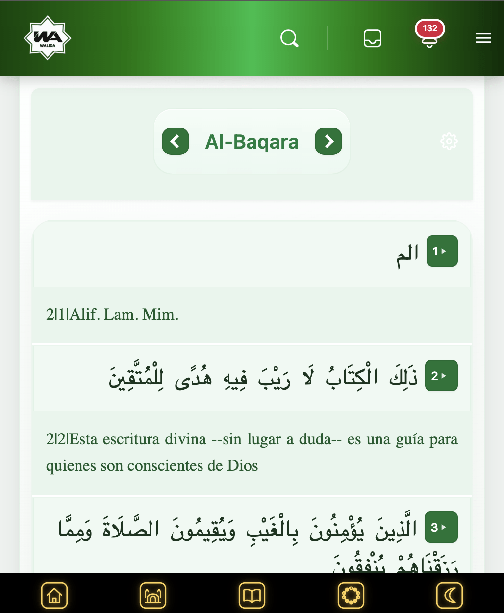 Qur’an abierto para aprender y compartir conocimiento en la comunidad musulmana