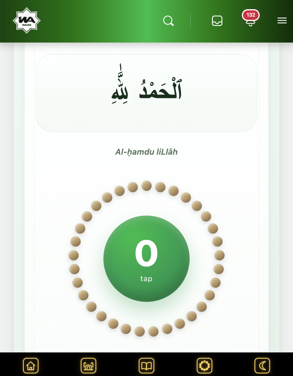 Tasbih y dhikr para aprender y compartir conocimiento con la comunidad musulmana