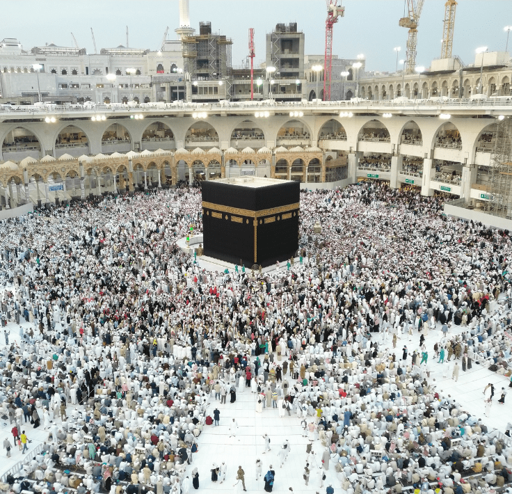 La Kaaba en La Meca representando los cinco pilares del Islam