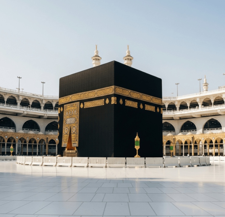La Kaaba en La Meca representando el momento de escuchar el Adhān