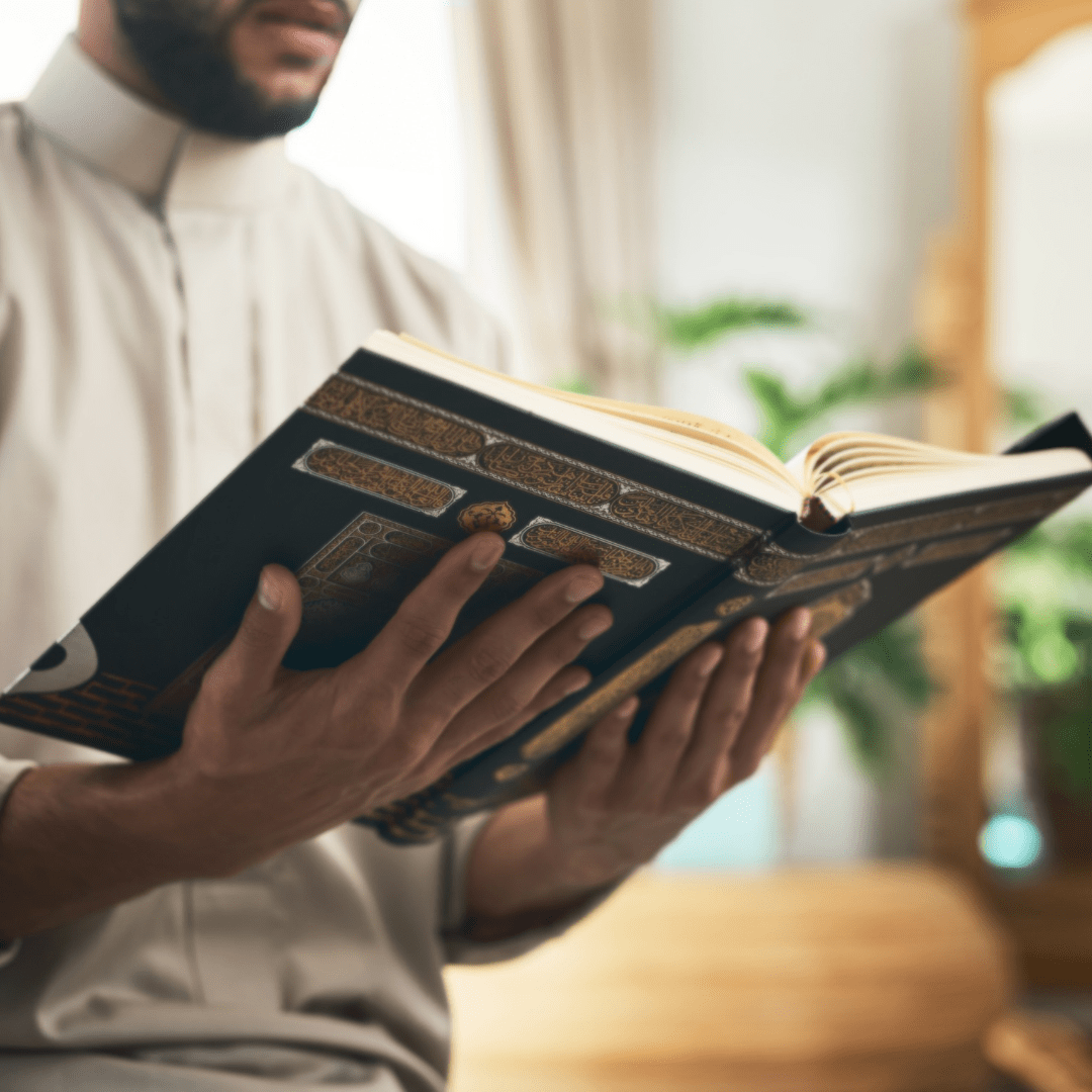 Sahih al-Bukhari, colección de hadices del Profeta Muhammad ﷺ
