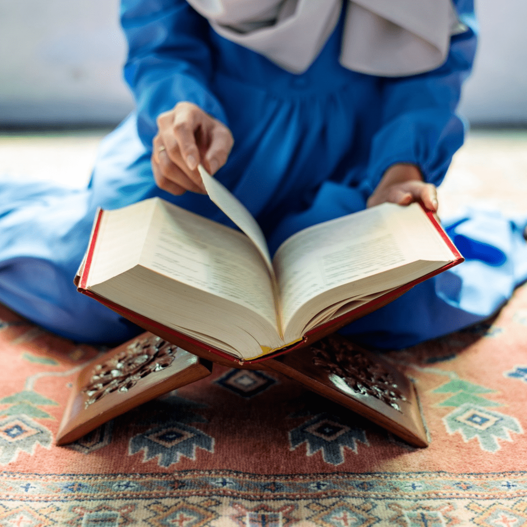 Hadiz y enseñanzas del Profeta Muhammad ﷺ