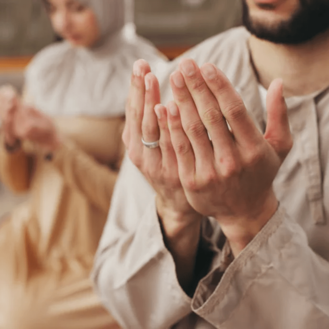 Dua, súplica y oración personal dirigida a Allah